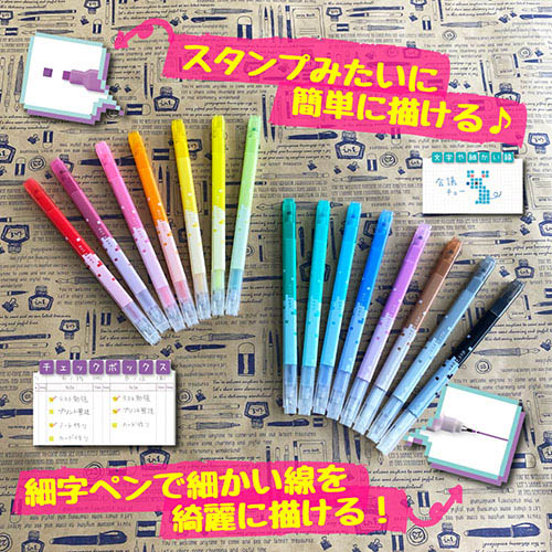 221109おすすめ商品 4901770697383_2.jpg