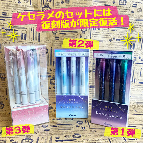 221111おすすめ商品 4902505648519_4.jpg