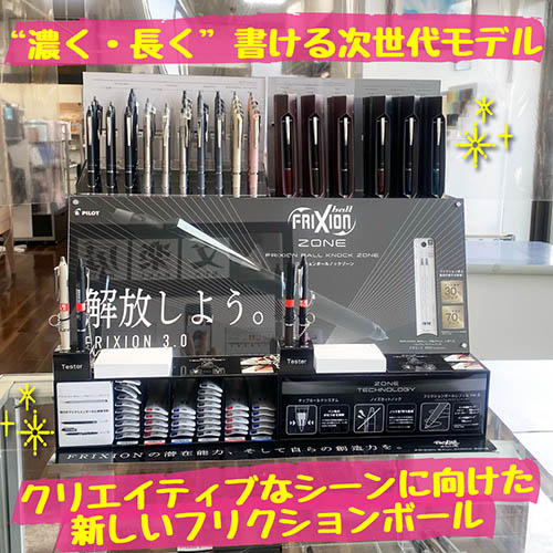 221118おすすめ商品 4902505652134_1.jpg