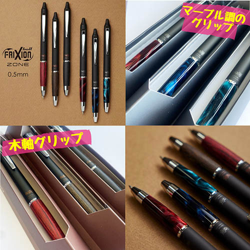 221118おすすめ商品 4902505652134_2.jpg