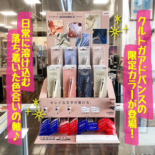 221118おすすめ品 4902778299463_1.jpg