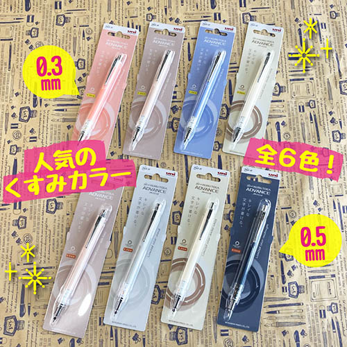 221118おすすめ品 4902778299463_2.jpg