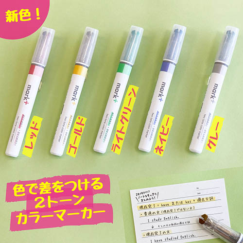 221124おすすめ品 4901480380940_2.jpg