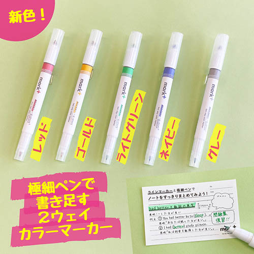 221124おすすめ品 4901480380940_3.jpg