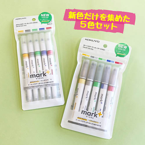221124おすすめ品 4901480380940_4.jpg