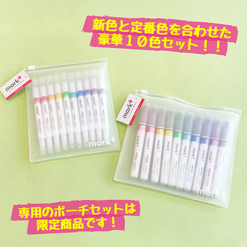 221124おすすめ品 4901480380940_5.jpg