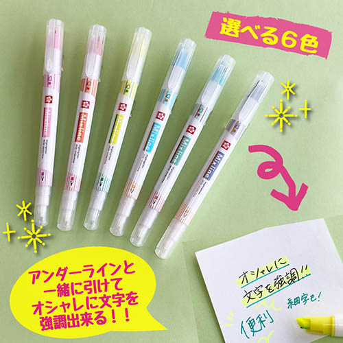 221124おすすめ品 4901881254536_2.jpg