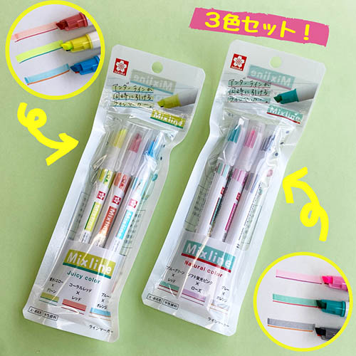 221124おすすめ品 4901881254536_3.jpg