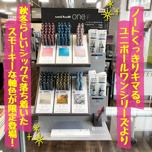 221129おすすめ品 4902778279908_1.jpg