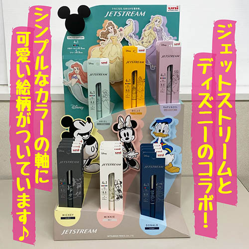 221210おすすめ品 4902778301272_1.jpg