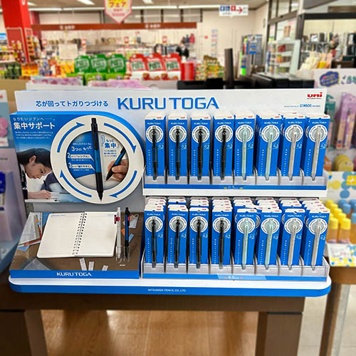 230227おすすめ品 4902778302354_1.jpg