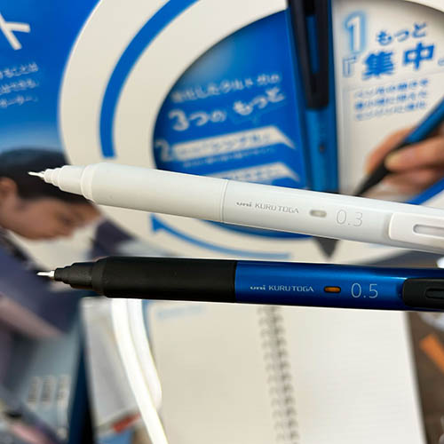 230227おすすめ品 4902778302354_4.jpg