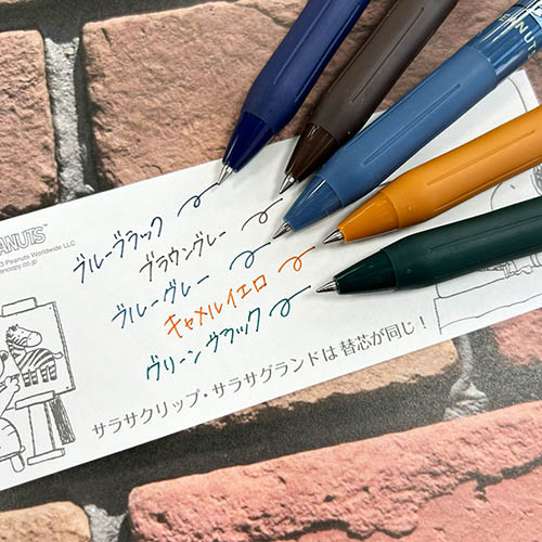 230316おすすめ品 4901681868216_4.jpg
