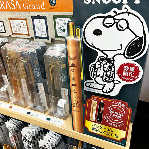 230316おすすめ品 4901681868216_5.jpg