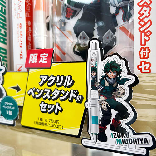 230323おすすめ品 4902505651113_2.jpg