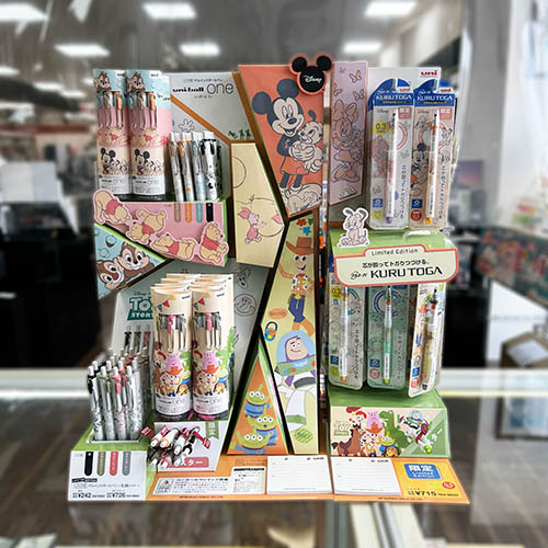 230328おすすめ品 4902778304006_1.jpg