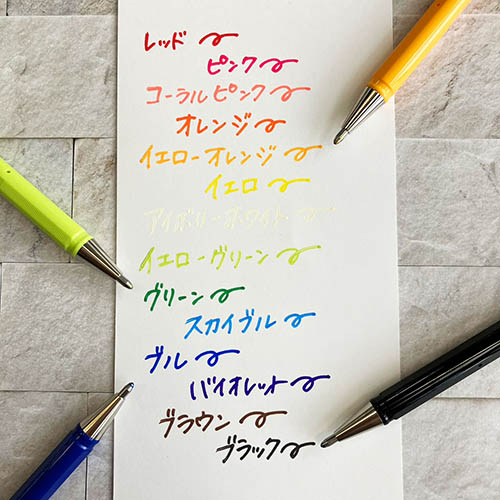 230830 4902506413420_5.jpg