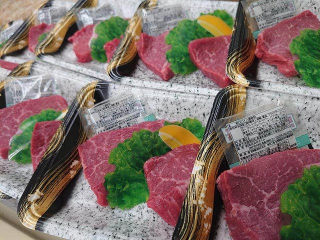 肉の日 nikunohi05.jpg