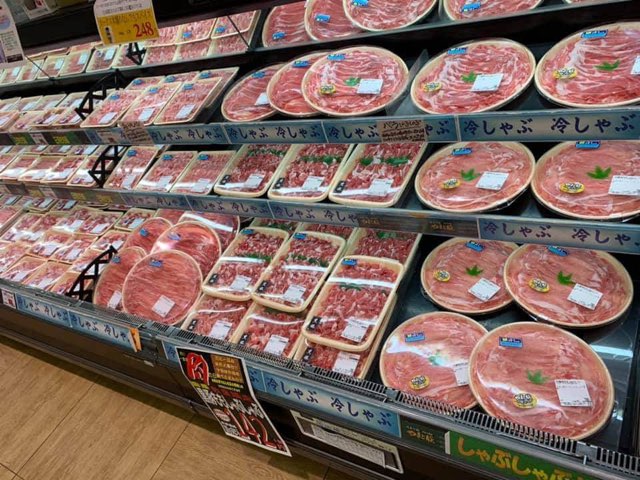 肉の日 nikunohi06.jpg