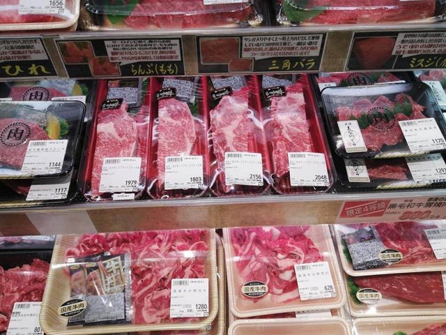 肉の日 nikunohi08.jpg