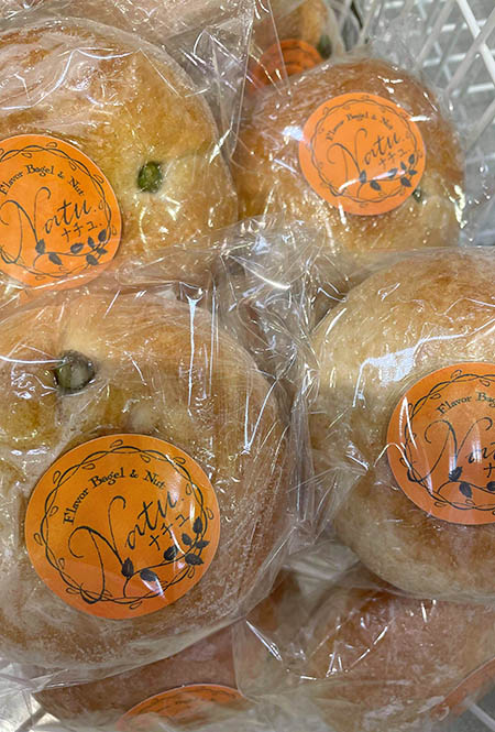 犬山店通信 三河屋 ビッグリブ パワーズ サンマート