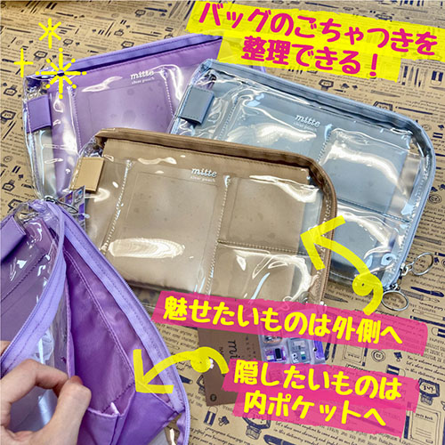 おすすめ商品詳細 文具のブンゾウ あなたにピッタリの文房具がきっとみつかる 大型文具ディスカウント店