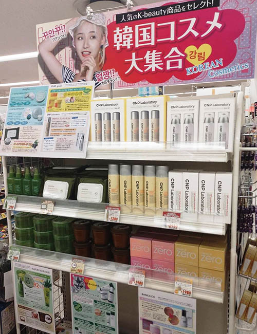 ラピオ_コスメ Lapio_211005_3.JPG