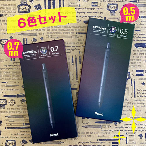 ぺんてるエナージェルブラック Pentel_ENERGEL_BL_3.jpg