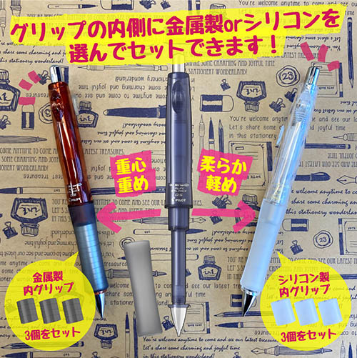 パイロットDr. Grip_CLパワーバランス 4902505633492_2.jpg