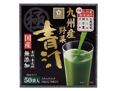 おすすめ商品