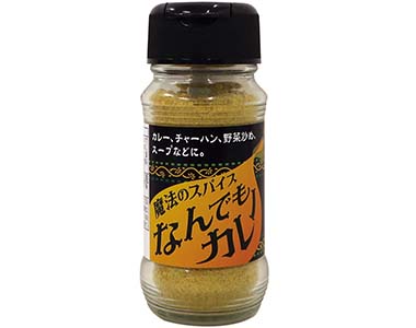 おすすめ商品