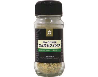 おすすめ商品
