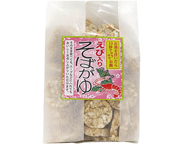おすすめ商品