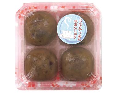 おすすめ商品