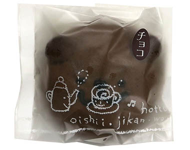 おすすめ商品