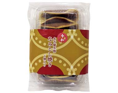 おすすめ商品