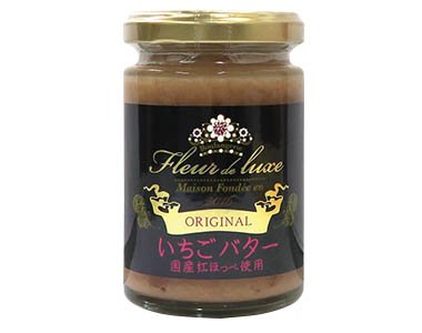 おすすめ商品