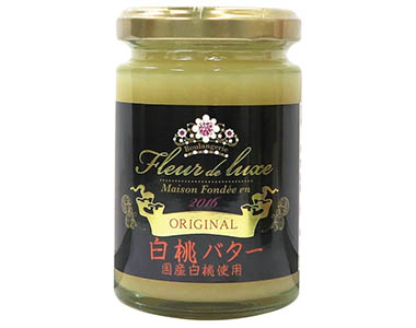 おすすめ商品