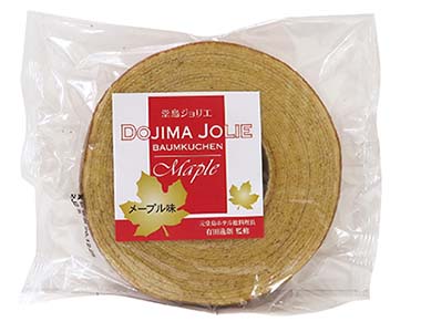 おすすめ商品