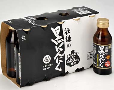 おすすめ商品