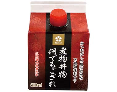 おすすめ商品