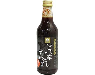 おすすめ商品