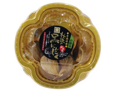 おすすめ商品
