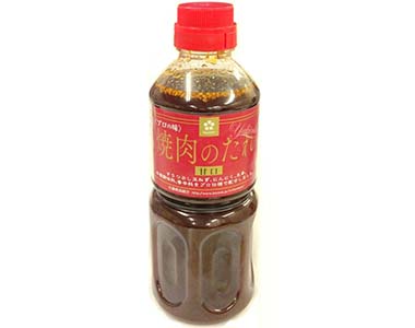 おすすめ商品