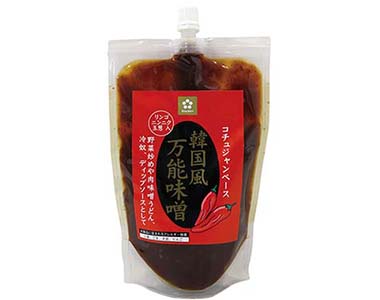 おすすめ商品