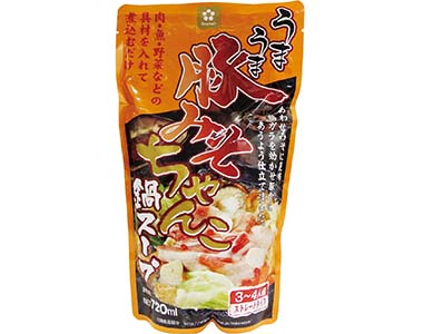 おすすめ商品