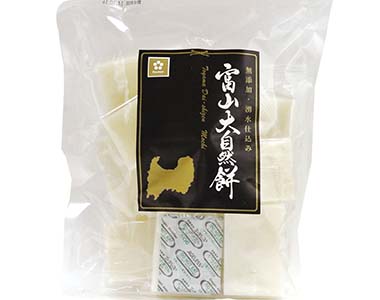 おすすめ商品