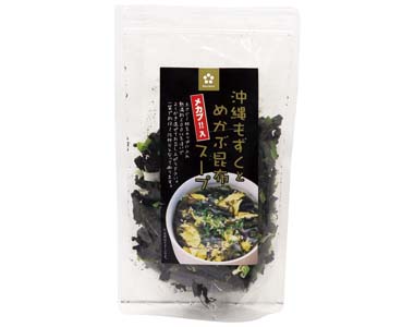 おすすめ商品