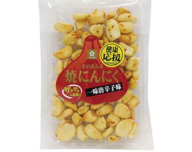 おすすめ商品