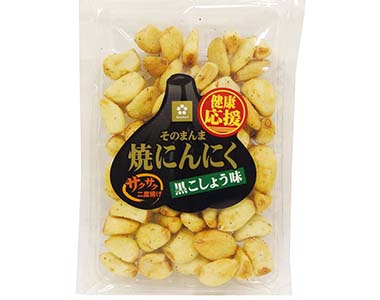 おすすめ商品